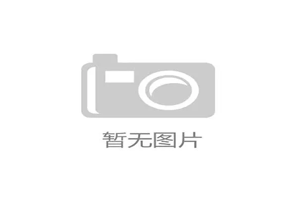 尤文遭遇困境无胜利基石 球队缺乏能够扭转局势的冠军球员