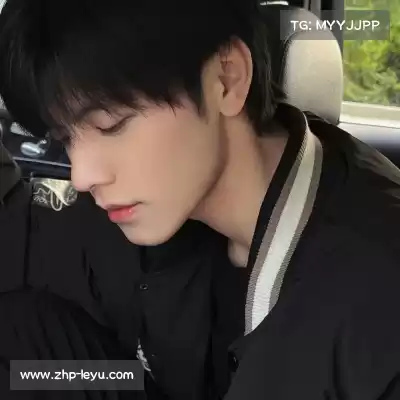 傅菁菲